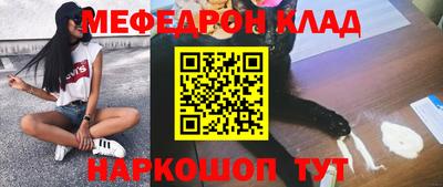 МДМА Заволжье