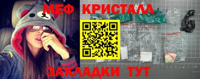 кокаин премиум Заводоуковск