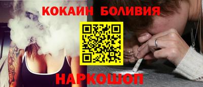 ALPHA-PVP Жуковский