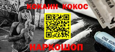 МДМА Заволжье