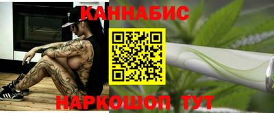 кокаин премиум Заводоуковск