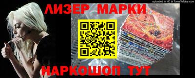 ALPHA-PVP Жуковский