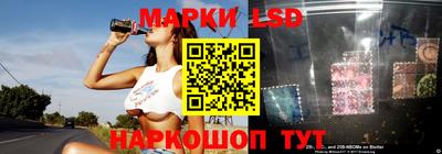 ALPHA-PVP Жуковский