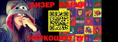 МДМА Заволжье