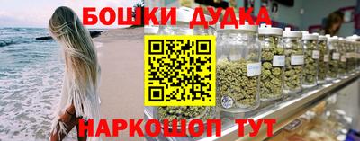 МДМА Заволжье