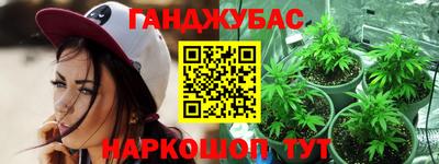 МДМА Заволжье