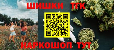 ALPHA-PVP Жуковский