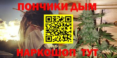 МДМА Заволжье