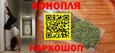 кокаин премиум Заводоуковск