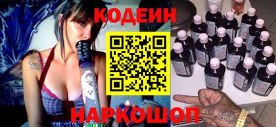 дживик Донской