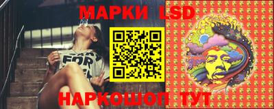 МДМА Заволжье