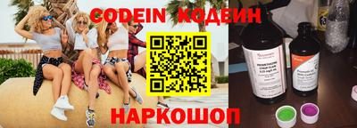 МДМА Заволжье