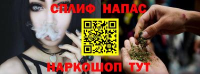 мефедрон Дубна