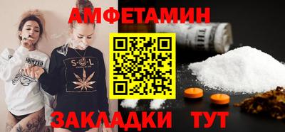 МДМА Заволжье