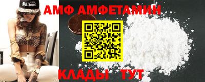 МДМА Заволжье