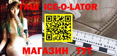 МДМА Заволжье