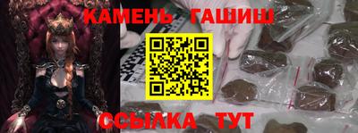 ALPHA-PVP Жуковский