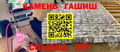 кокаин премиум Заводоуковск